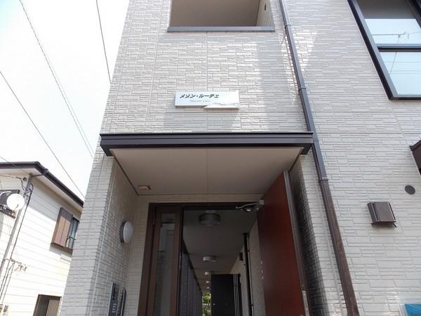 メゾン・ルーチェ