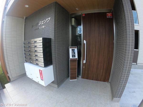 レーヴ・シェソワ