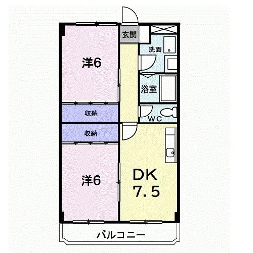 ニューマリッチ吉沢Ａ