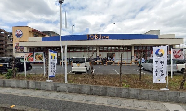 サンパティークIII(東武ストア草加中根店)