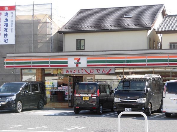 ＨＦ草加レジデンス(セブンイレブン草加栄町一丁目店)