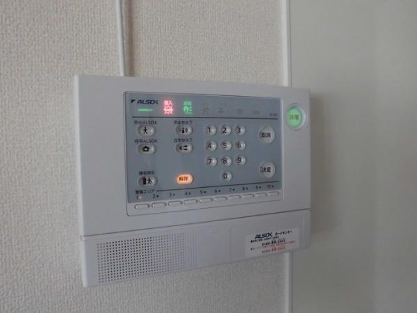 アプリコットガーデンA