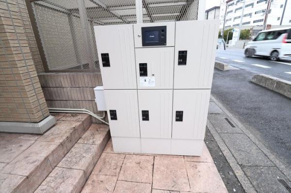 アプリコットガーデンA