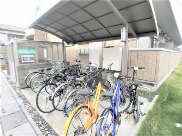 アプリコットガーデンA