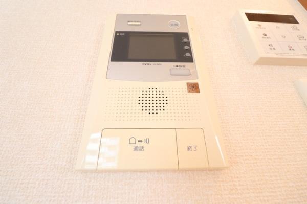 アレグリア柏屋