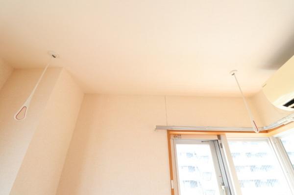 アレグリア柏屋