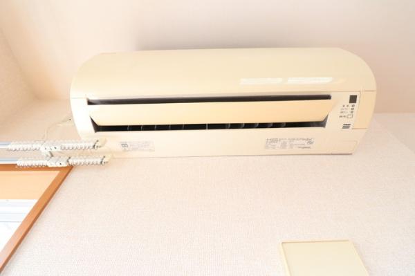 アレグリア柏屋