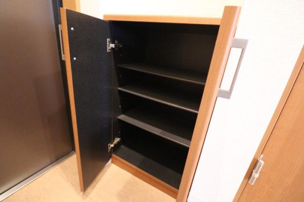 アレグリア柏屋