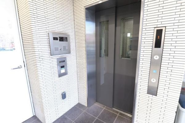 アレグリア柏屋