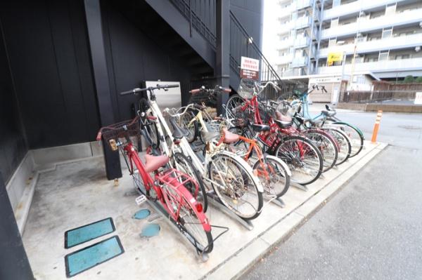 アレグリア柏屋