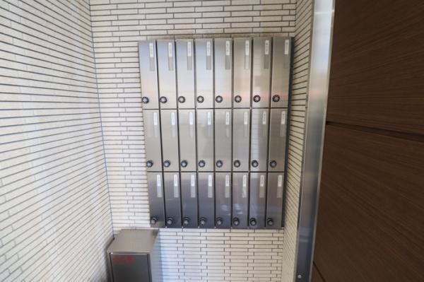 アレグリア柏屋