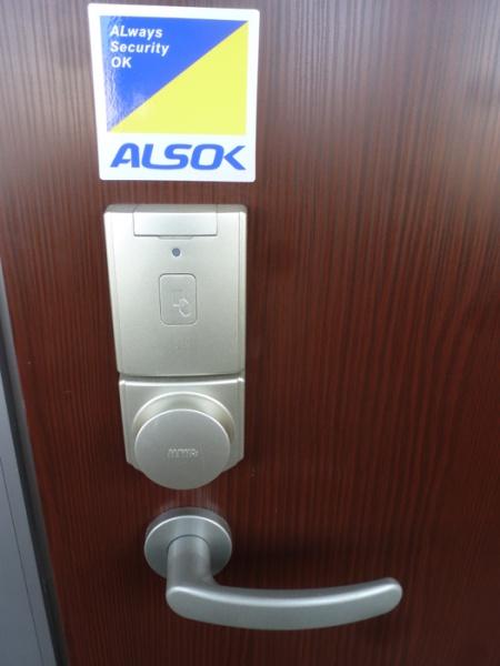 グランド・キャッスル