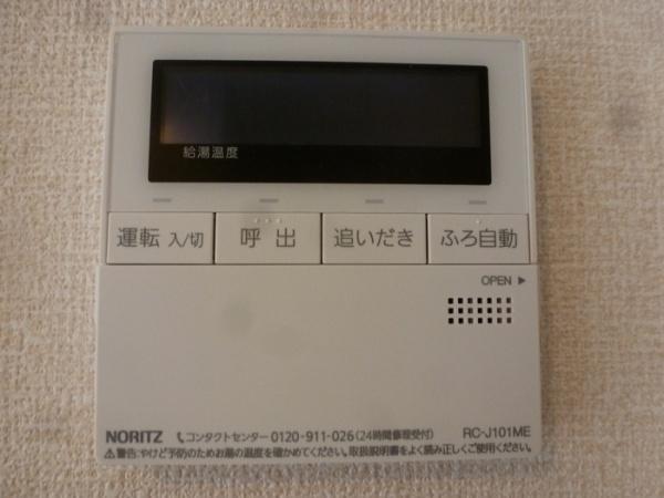 グランド・キャッスル