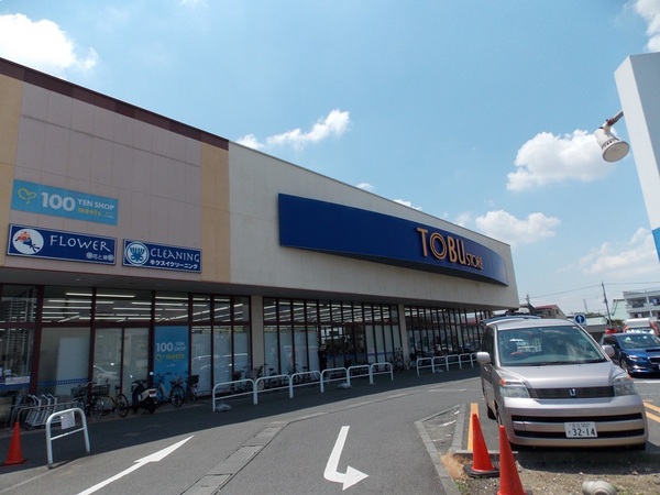 草加市谷塚町のマンション(東武ストア草加谷塚店)