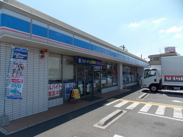 草加市谷塚町のマンション(ローソン草加谷塚仲町店)