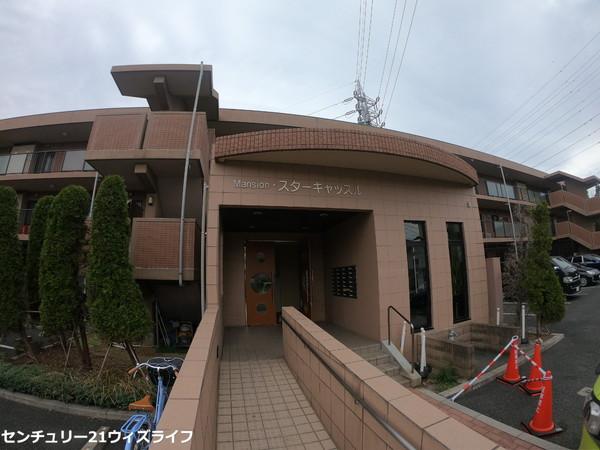 スターキャッスル