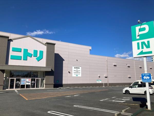 アルカンシェル　ＩＩ(ニトリ草加店)