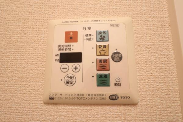 シャルマンコート