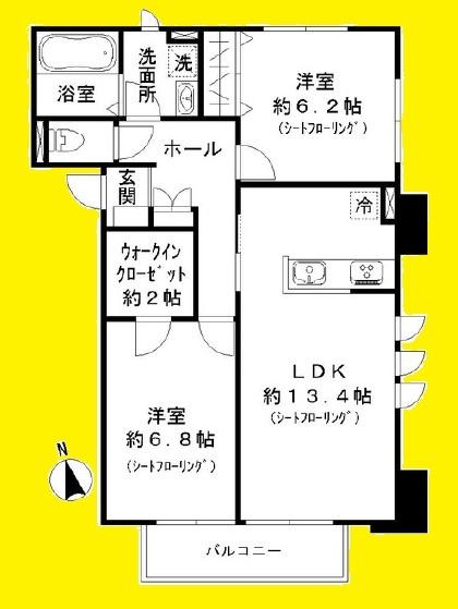 グリーンオーラガーデン