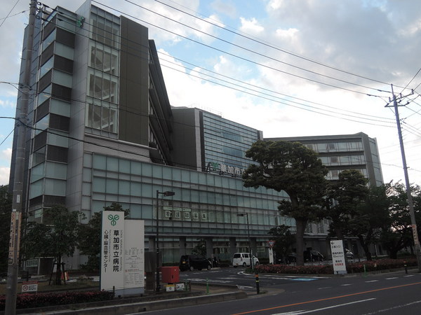 グリーンオーラガーデン(草加市立病院)