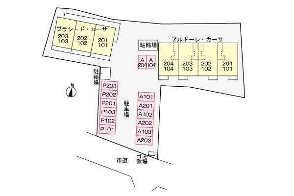 プラシード・カーサ