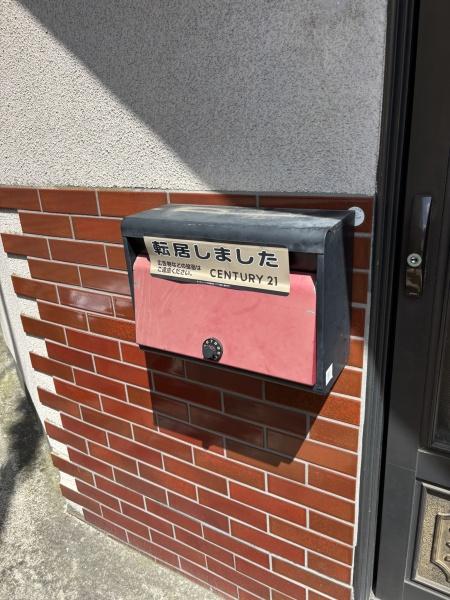 西町貸家