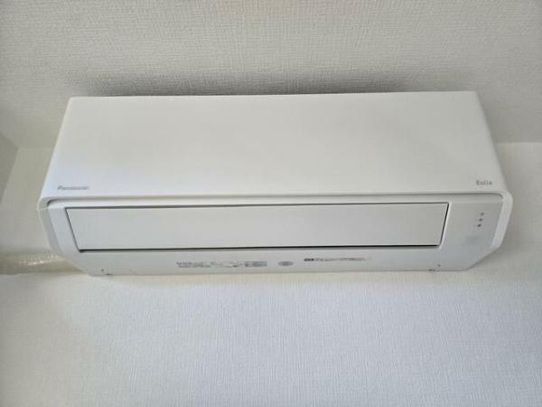 メゾンヨシザワ