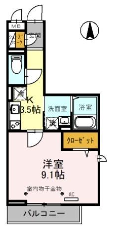 アンリシール瀬崎