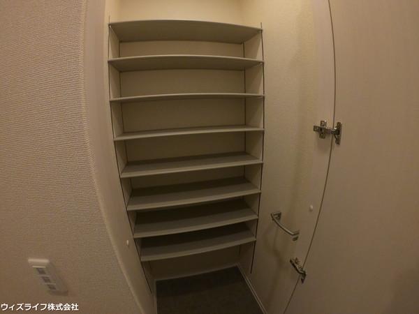 アンリシール瀬崎