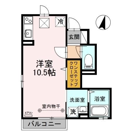 タカラコート