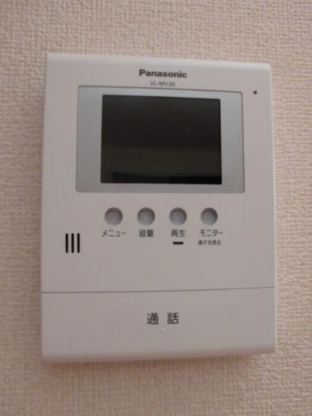 グレイン・ムーン