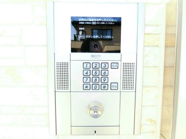 草加市草加１丁目のアパート