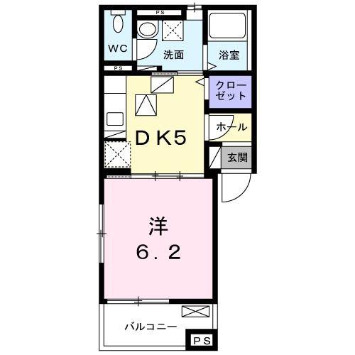 コスモメゾン