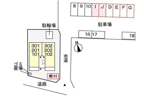 コスモメゾン