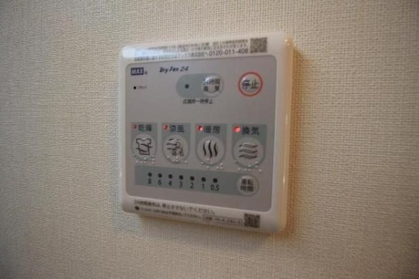 Ｔー５テラス