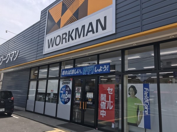 越谷市蒲生２丁目のアパート(ワークマン越谷蒲生店)