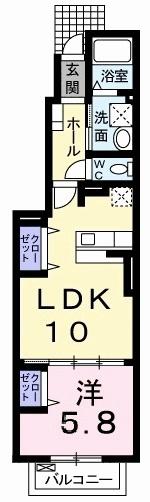 アルモニー