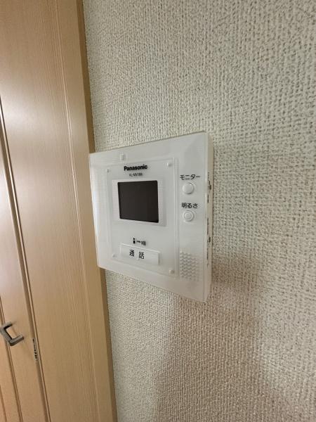 アルモニー