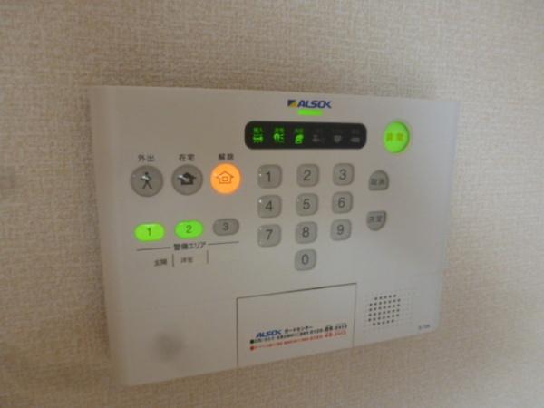 ベルレージュ　エム