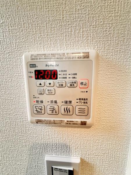 草加市吉町５丁目のアパート