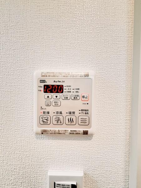 草加市吉町５丁目のアパート