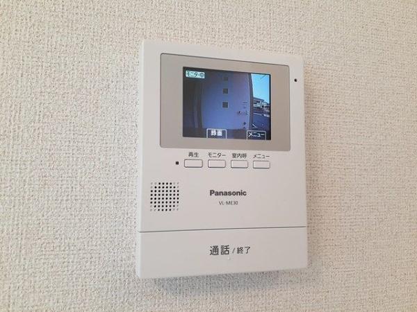 コージーコート