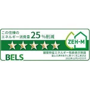 コージーコート