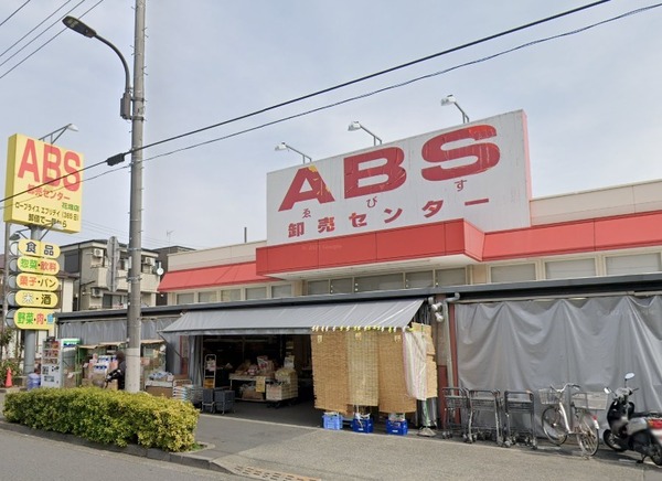 ベル　セゾンB(ABS卸売センター花畑店)