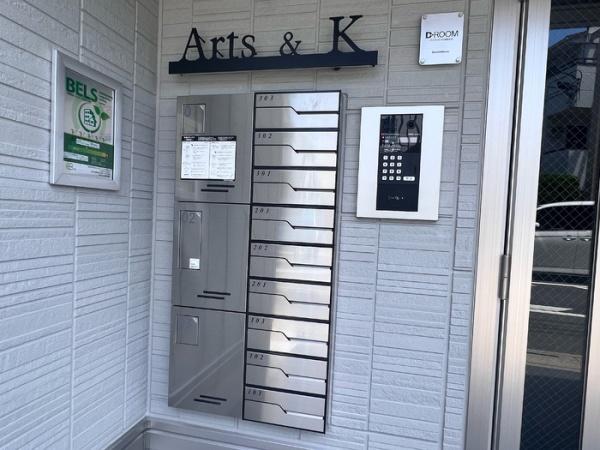 Arts＆K