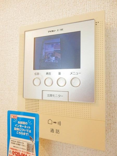 メゾンフィオーレ