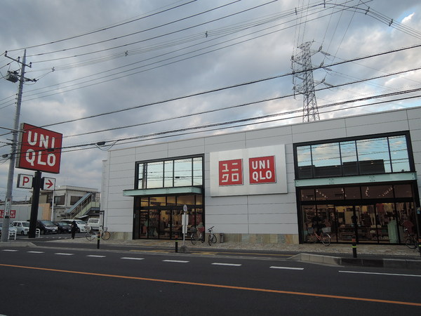 花栗戸建１(ユニクロ草加花栗店)