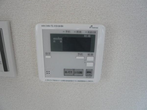アウローラＡ