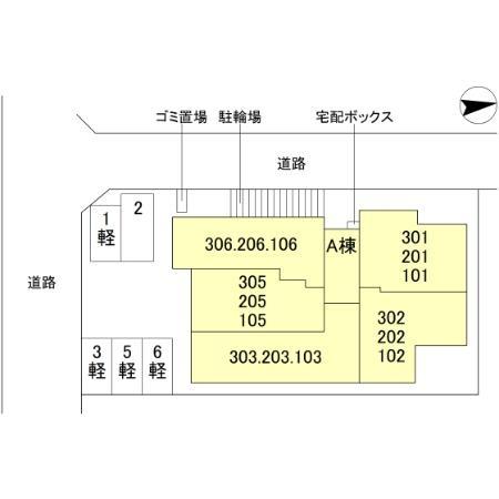 草加市氷川町のアパート