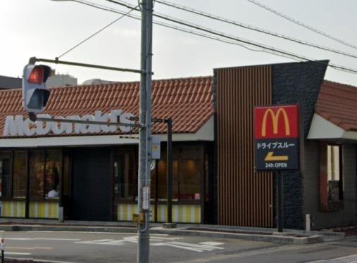 ニューマリッチ沼田(マクドナルド八潮店)